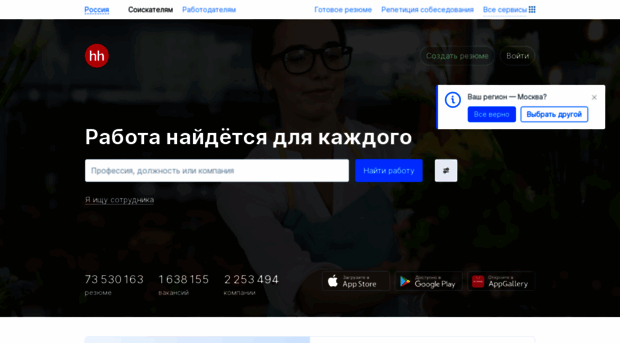 kaluzhskaja-obl.job.ru