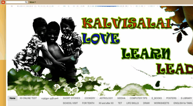 kalvisalai.blogspot.in