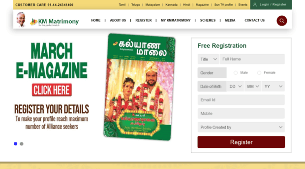 kalyanamaalai.net