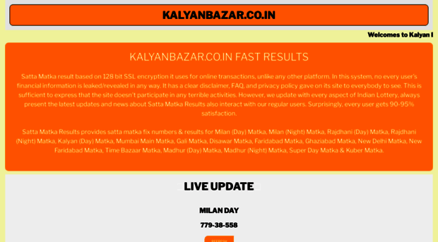 kalyanbazar.co.in