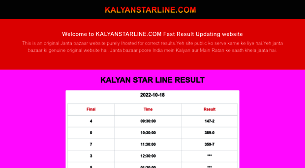 kalyanstarline.com