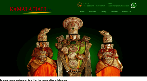 kamalahall.com