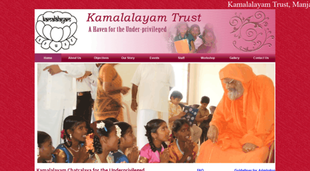 kamalalayamtrust.org