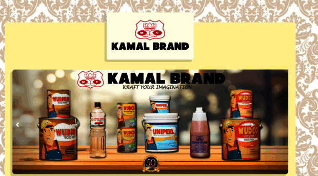 kamalbrand.in