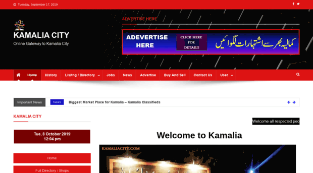 kamaliacity.com