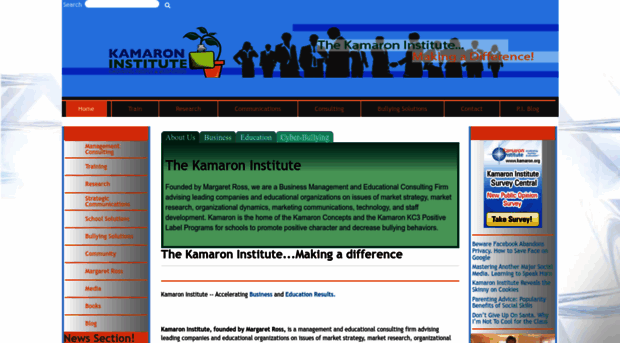 kamaron.org