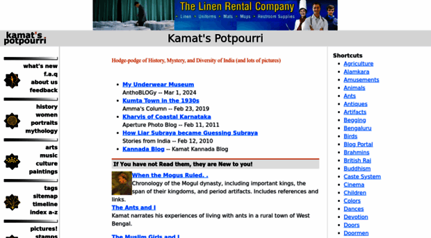kamat.com