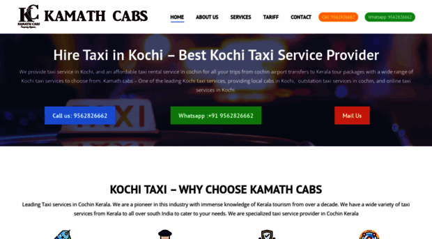 kamathcabs.com