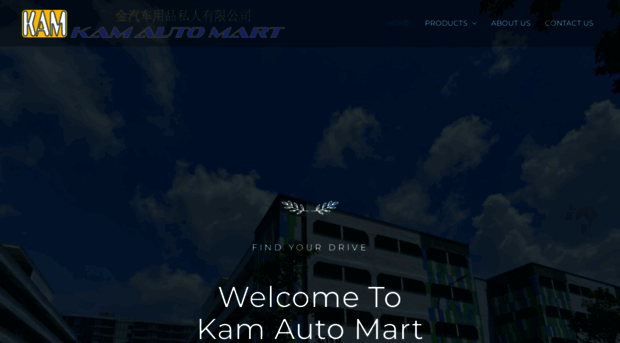 kamauto.com