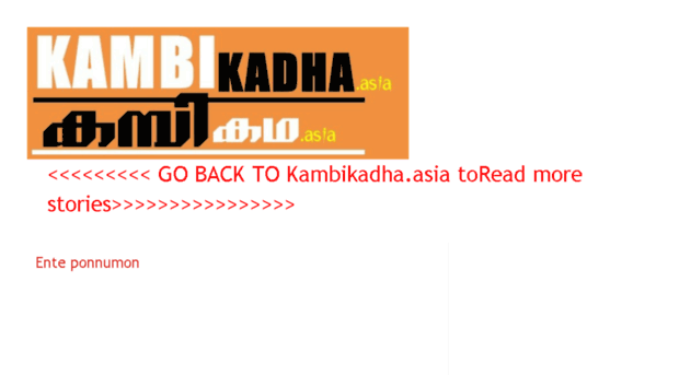  - KAmbi,velamma,malayalam,kadha,...  - KAmbi Malayalam Velamma Cartoon Kadha Blogspot