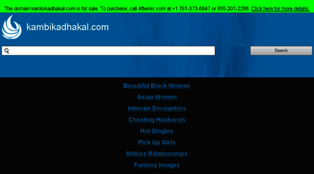 kambikadhakal.com