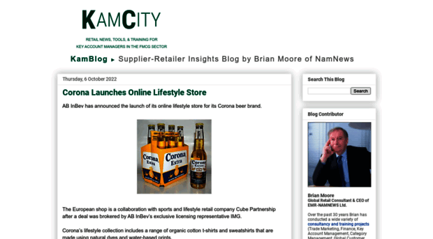 kamcityblog.com