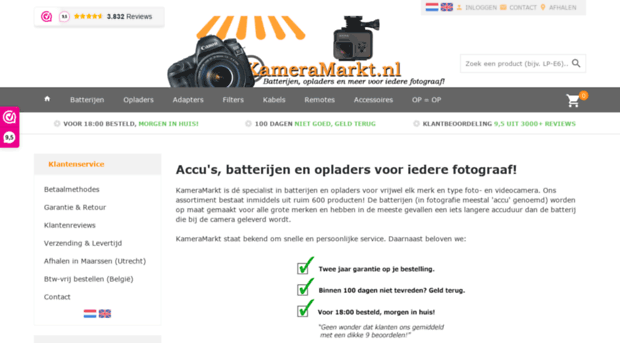 kameramarkt.nl