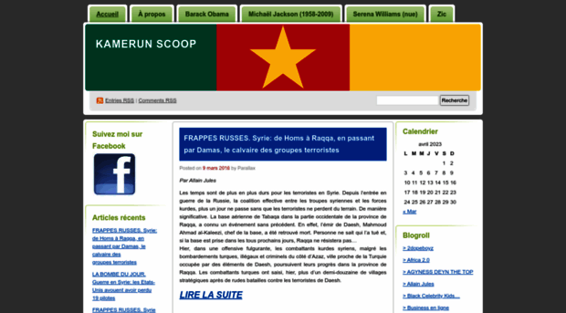 kamerunscoop.wordpress.com