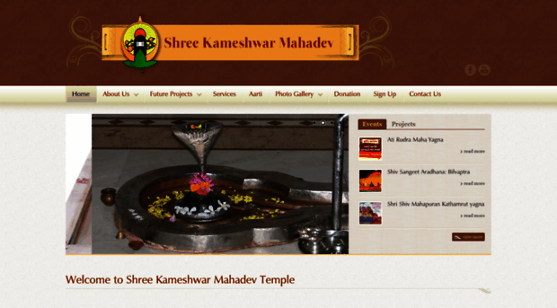 kameshwarmahadev.com