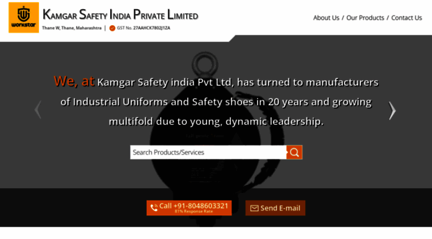 kamgarsafety.co.in