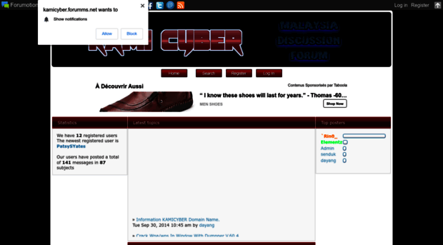 kamicyber.forumms.net