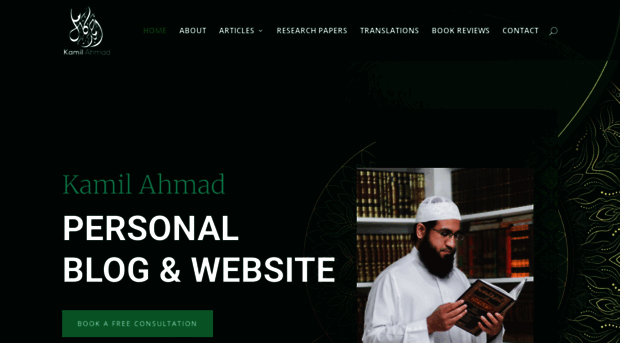 kamilahmad.com