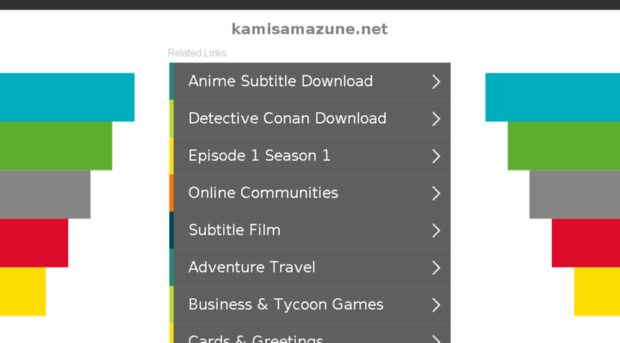 kamisamazune.net