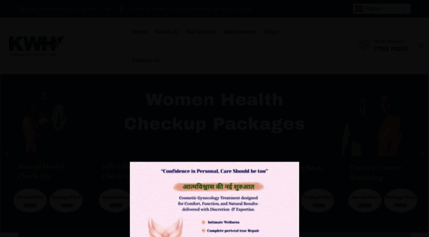 kamlahospital.com
