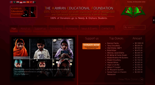 kamraneducationalfoundation.org