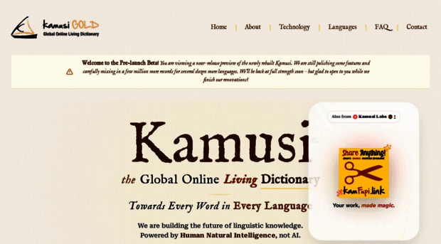 kamu.si