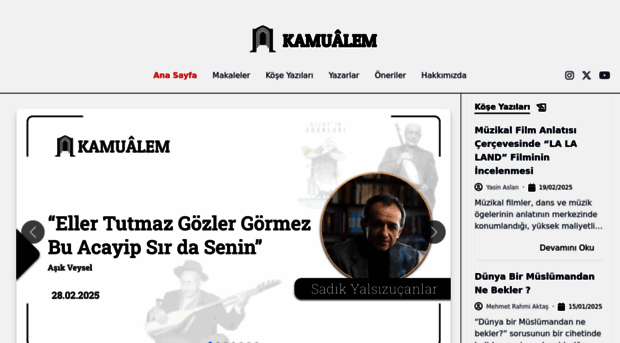 kamualem.com