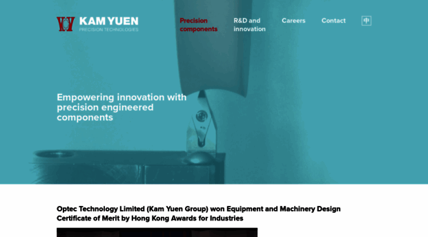 kamyuen.com