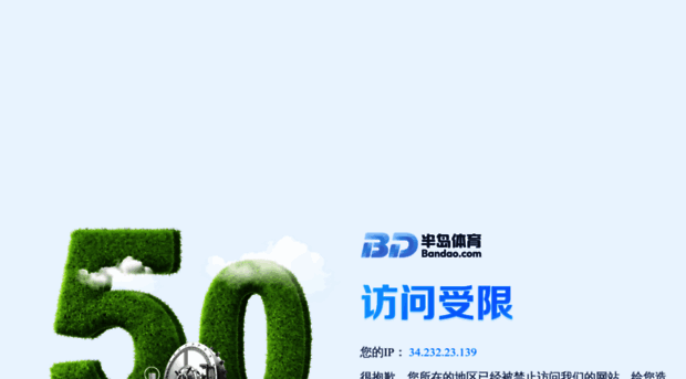 kan66.cn