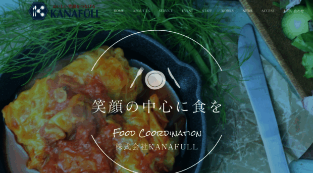 kanafull.com