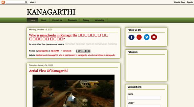 kanagarthi.blogspot.in