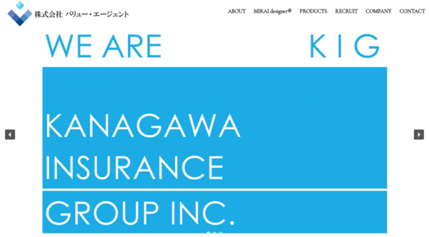 kanagawahoken.co.jp