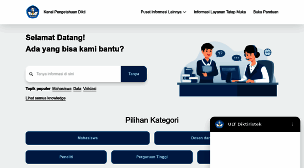 kanalpengetahuandikti.kemdikbud.go.id