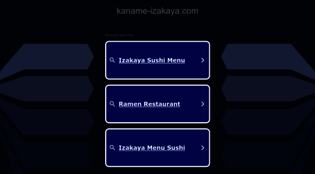 kaname-izakaya.com