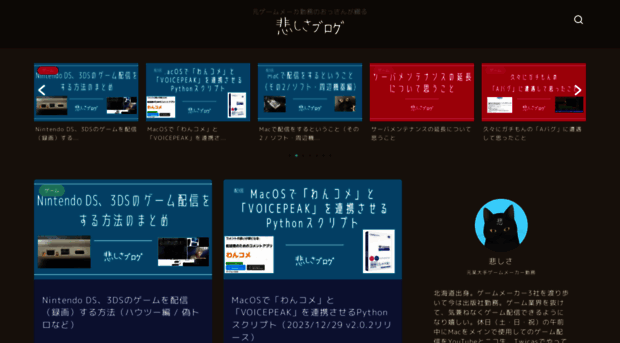 kanashisa.blue