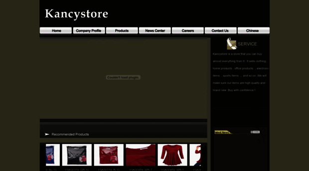kancystore.net