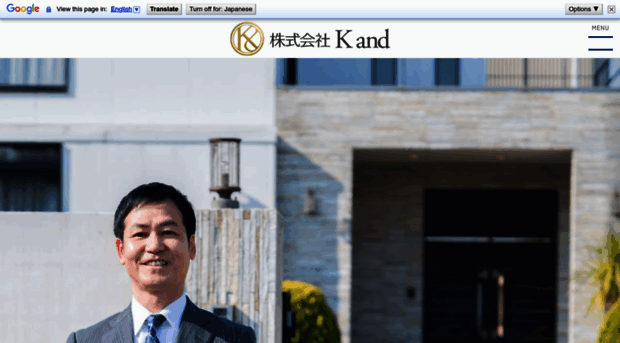 kand-inc.jp