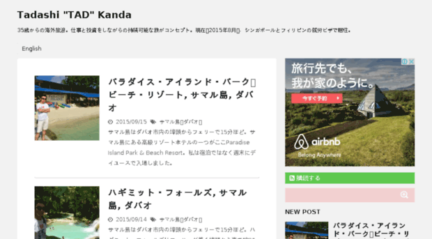 kanda-office.com