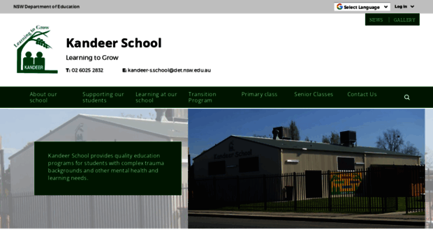 kandeer-s.schools.nsw.gov.au