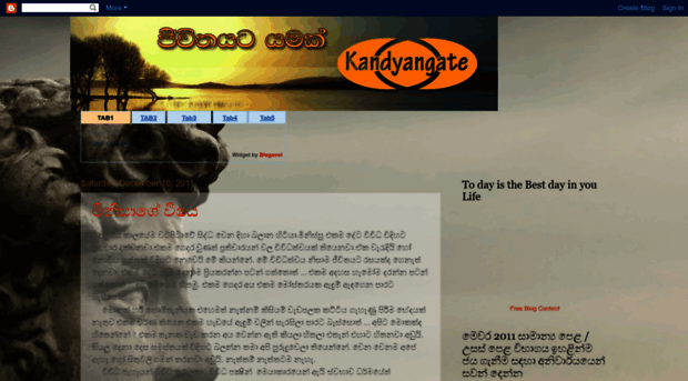 kandyangate.blogspot.com