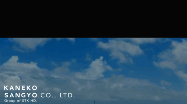 kaneko.co.jp