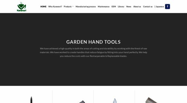kanenori-japan.com