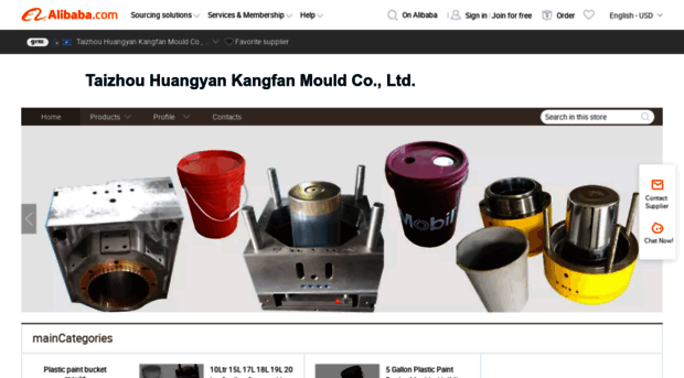 kangfanmould.en.alibaba.com