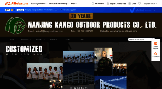 kango.en.alibaba.com