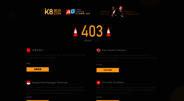 kangqing8.com