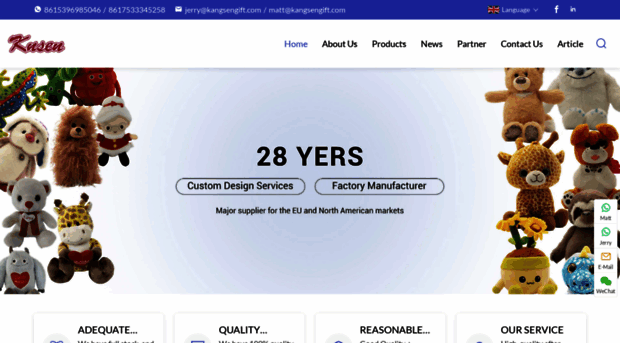 kangsenplushtoys.com