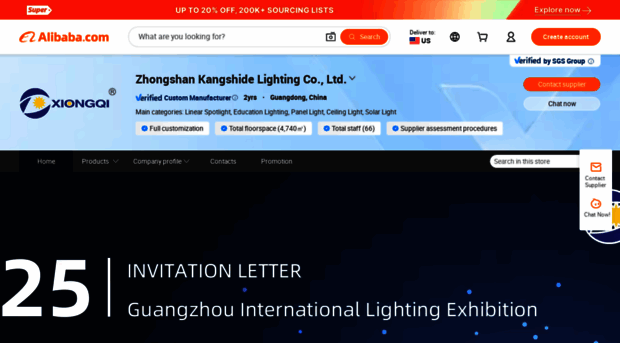 kangshidelighting.en.alibaba.com