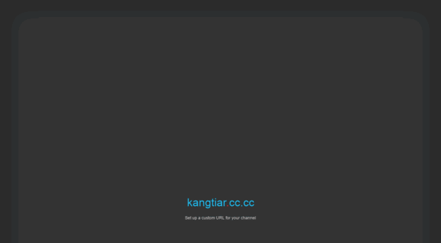 kangtiar.co.cc