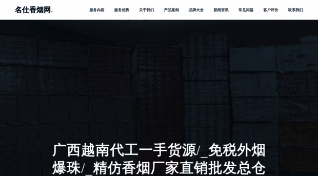kangzon.cn