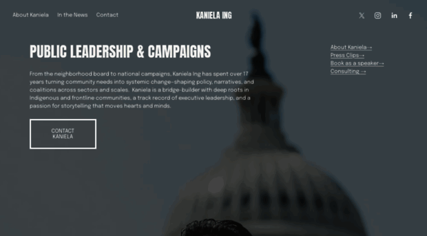 kanielaing.com
